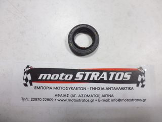 Τσιμούχα Κολώνας Τιμονιού 22*35*7 Kymco Mxu.50 Reverse LB10AE (Gr) 2006 - 2014 91202-LLB1-900