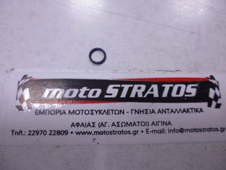 O-ring Φλάντζας Κεφαλής Kymco Jetix.50 2010 - 2016 91304-LBA8-C10