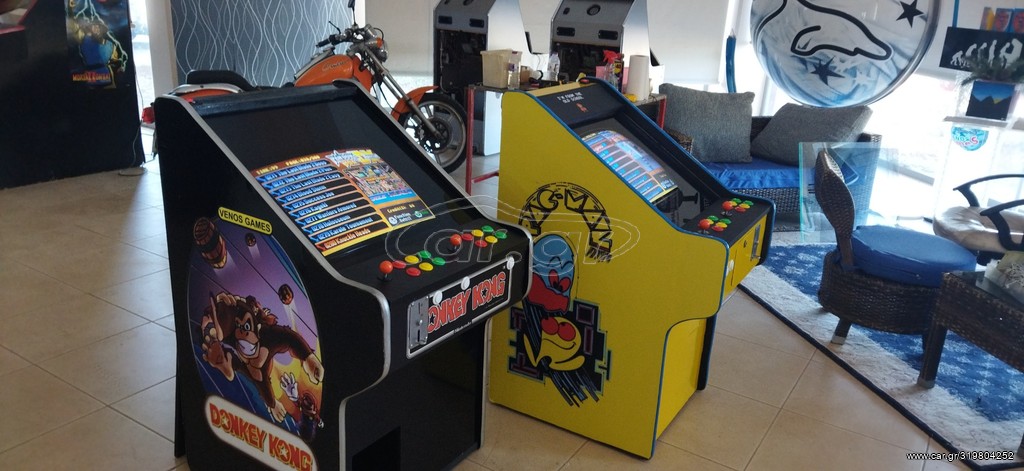 ΑΓΟΡΑΣΕ ΤΟ ARCADE ΣΕ ΠΤΩΣΗ ΤΙΜΗΣ VENOS GAMES 6909212299