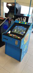 ΑΓΟΡΑΣΕ ΤΟ ARCADE ΣΕ ΠΤΩΣΗ ΤΙΜΗΣ VENOS GAMES 6909212299-thumb-5