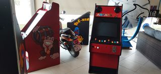 ΑΓΟΡΑΣΕ ΤΟ ARCADE ΣΕ ΠΤΩΣΗ ΤΙΜΗΣ VENOS GAMES 6909212299-thumb-45