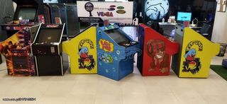 ΑΓΟΡΑΣΕ ΤΟ ARCADE ΣΕ ΠΤΩΣΗ ΤΙΜΗΣ VENOS GAMES 6909212299-thumb-46