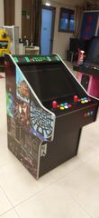 ΑΓΟΡΑΣΕ ΤΟ ARCADE ΣΕ ΠΤΩΣΗ ΤΙΜΗΣ VENOS GAMES 6909212299-thumb-48