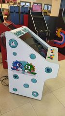 ΑΓΟΡΑΣΕ ΤΟ ARCADE ΣΕ ΠΤΩΣΗ ΤΙΜΗΣ VENOS GAMES 6909212299-thumb-17