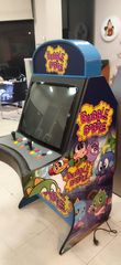 ΑΓΟΡΑΣΕ ΤΟ ARCADE ΣΕ ΠΤΩΣΗ ΤΙΜΗΣ VENOS GAMES 6909212299-thumb-18