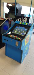 ΑΓΟΡΑΣΕ ΤΟ ARCADE ΣΕ ΠΤΩΣΗ ΤΙΜΗΣ VENOS GAMES 6909212299-thumb-23
