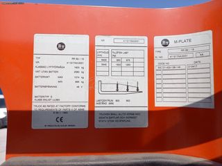 BT 2011 Plate LINDE. 6,5 m. 1600 kg-thumb-5
