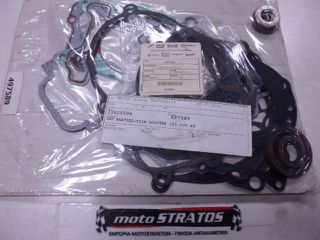 Φλάντζες Γενικής Gilera Runner VXR 200 Race 4T E3 2006 (EMEA) ZAPM46400 497589