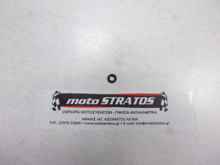 O-ring Στά Μπουζόνια Κυλίνδρου Piaggio Beverly 250 ie E3 2006-2008 ZAPM28800 B017342