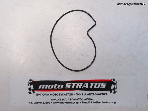 O-ring Καπακιού Αντλίας Νερού Aprilia Atlantic 500 4T 2001-2004 ZD4PT/ZD4VH 827884