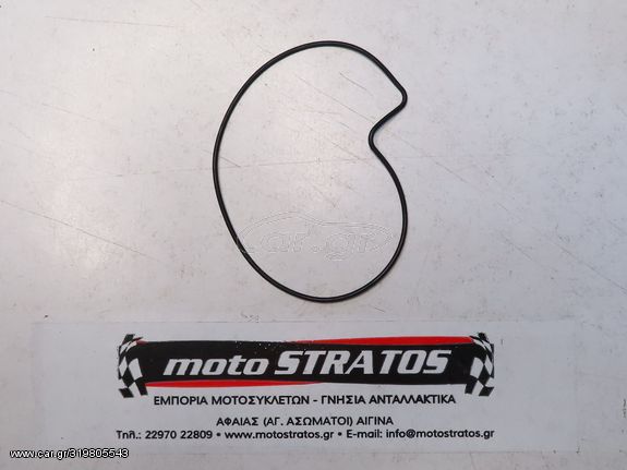 O-ring Καπακιού Αντλίας Νερού Aprilia Atlantic Sprint 500 4T 2005-2008 ZD4VL/ZD4VL0 827884