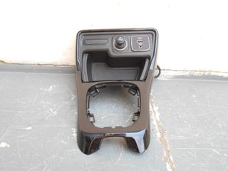 JEEP COMPASS 2016+ ΚΟΝΣΟΛΑ ΛΕΒΙΕ ΜΕ ΘΗΚΗ & ΑΝΑΠΤΗΡΑ - USB - AUX - STELLAR PARTS