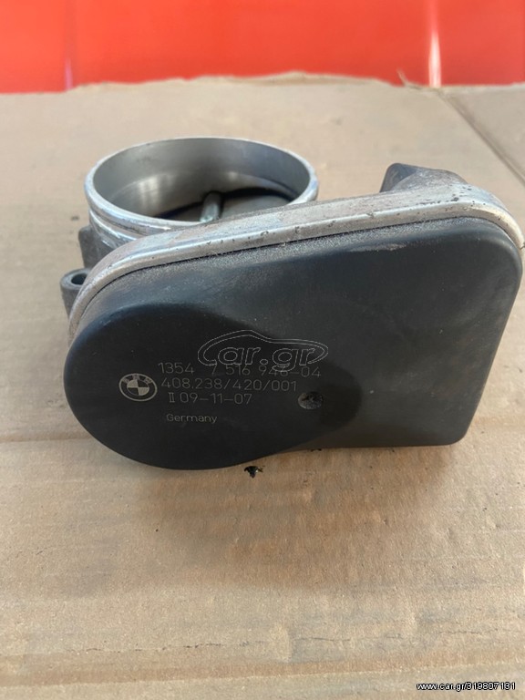 BMW N52B25 N52B30 330 325 525 530 Z4