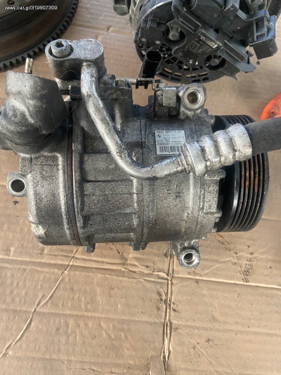 BMW κομπρεσέρ air condition E65 E60 630 523 525 530