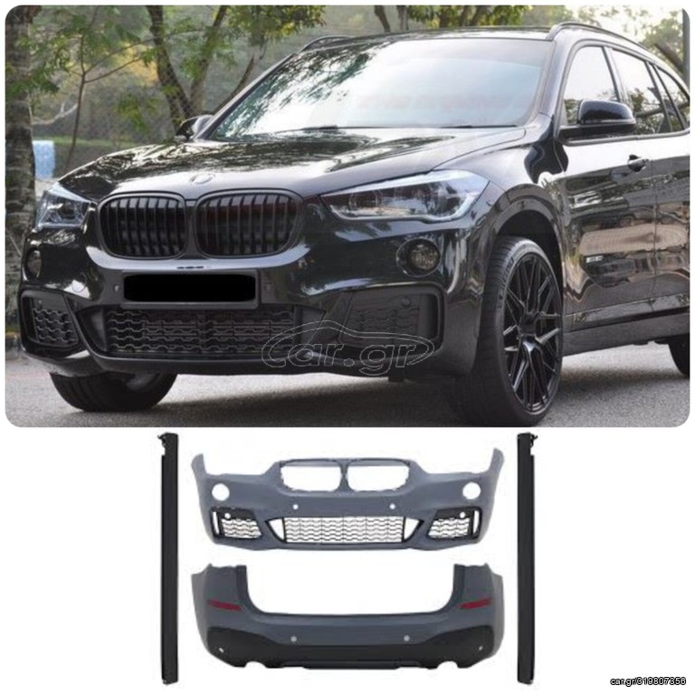 Car.gr BODY KIT BMW X1 SUV F48 M Sport Design (20152019)