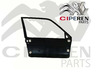 ΠΟΡΤΑ ΑΡΙΣΤΕΡΗ 3ΠΟΡΤΟ CITROEN SAXO 1999 - 2004 (Γνήσιο Προσφορά) 9002H2