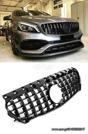 ΜΑΣΚΑ ΕΜΠΡΟΣ Mercedes CLA W117 (2013-2018) CLA45 GT-R Panamericana Design Black Chrome