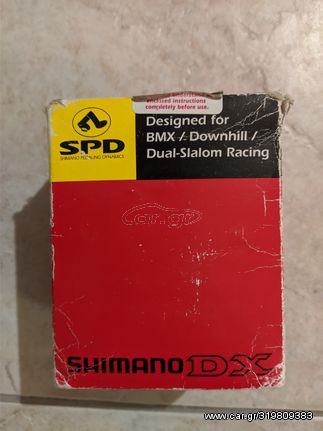 Ζεύγος Πετάλια Shimano DX, BMX / Dowhill / Dual-Slalom Racing