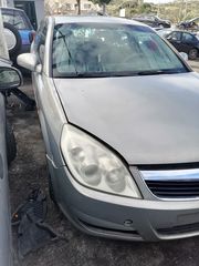 OPEL VECTRA 1.6CC 2007   Κινητήρες - Μοτέρ  Σασμάν και μετάδοση  Κιβώτια ταχυτήτων  ΚΩΔ.Z16XEP