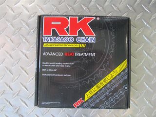 ΣΕΤ ΑΛΥΣΙΔΟΓΡΑΝΑΖΑ RK (H) MODENAS X-CITE 135