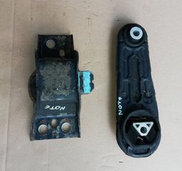 ΒΑΣΕΙΣ ΜΗΧΑΝΗΣ NISSAN NOTE /06-13   ΑΡΙΣΤΗ ΚΑΤΑΣΤΑΣΗ!!! ΑΠΟΣΤΟΛΗ ΣΕ ΟΛΗ ΤΗΝ ΕΛΛΑΔΑ!!!