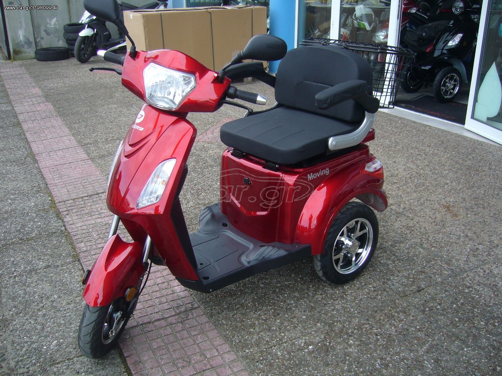 Diletta 2024 MOVING 500