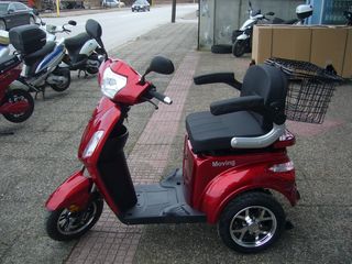 Diletta 2024 MOVING 500-thumb-1