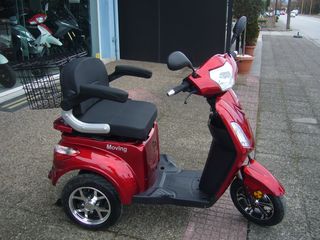 Diletta 2024 MOVING 500-thumb-4