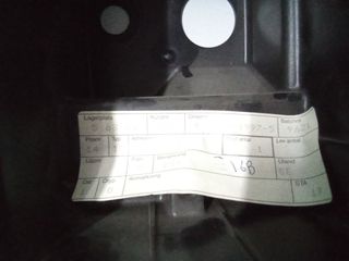 ΚΑΤΩ ΜΕΡΟΣ ΑΣΦΑΛΕΙΟΘΗΚΗΣ ΦΩΤΩΝ SAAB 9000 1990-1998 4117339-thumb-2