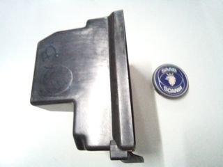 ΚΑΤΩ ΜΕΡΟΣ ΑΣΦΑΛΕΙΟΘΗΚΗΣ ΦΩΤΩΝ SAAB 9000 1990-1998 4117339-thumb-3