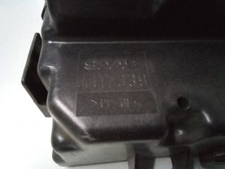 ΚΑΤΩ ΜΕΡΟΣ ΑΣΦΑΛΕΙΟΘΗΚΗΣ ΦΩΤΩΝ SAAB 9000 1990-1998 4117339-thumb-4