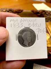 Νομισματα Όθωνας ασημενια-thumb-4