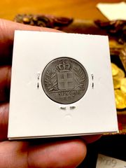 Νομισματα Όθωνας ασημενια-thumb-5