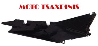 ΚΑΠΑΚΙ ΚΑΤΩ ΣΕΛΛΑΣ DAYTONA DY 50/125 ΜΑΥΡΟ