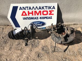 TOYOTA YARIS '06-'11 ΜΕΤΑΧΕΙΡΙΣΜΕΝΟ ΕΜΠΡΟΣ ΑΡΙΣΤΕΡΟ ΑΚΡΟ ΜΕ ΑΜΟΡΤΙΣΕΡ (ΟΔΗΓΟΥ)