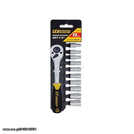 Καστάνια σέτ F.F GROUP 1/4" με Kαρυδάκια CrV 11 τεμαχίων ( 35039 )