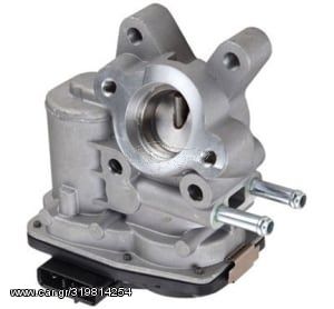 EGR Valve (New) - ADN17221