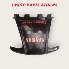 ΕΝΩΣΗ ΟΥΡΑΣ ΧΜΑΧ 250i ('05-'09)