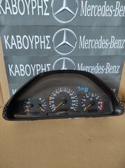 ΚΑΝΤΡΑΝ-ΚΟΝΤΕΡ MERCEDES-BENZ CLK W208 ΜΕ ΚΩΔ. (A2085400311)**KAVOURIS**