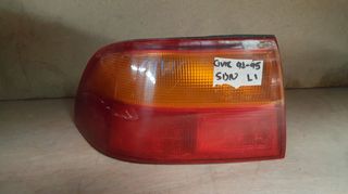 HONDA CIVIC '92-'96 SDN ΦΑΝΑΡΙ ΠΙΣΩ ΑΡΙΣΤΕΡΟ | LEFT REAR LIGHT