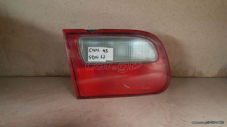 HONDA CIVIC '92-'96 SDN ΦΑΝΑΡΙ ΠΙΣΩ ΑΡΙΣΤΕΡΟ ΕΣΩ | LEFT REAR LIGHT