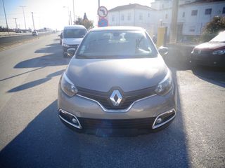 Renault Captur '16 1.5 DIESEL EURO6*1ο ΧΕΡΙ*FULL EXTRA*ΟΘΟΝΗ