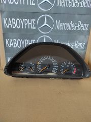 ΚΑΝΤΡΑΝ-ΚΟΝΤΕΡ MERCEDES-BENZ CLK W208 ΜΕ ΚΩΔ. (A2085402511)**KAVOURIS**