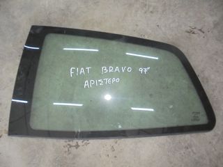 FIAT- BRAVO - '96'-02'  -   Φινιστρίνια  πισω  αριστερα
