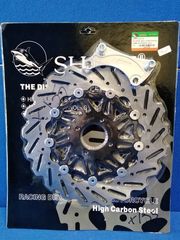 ΔΙΣΚΟΠΛΑΚΕΣ ΕΜΠΡΟΣ ΜΑΡΓΑΡΙΤΑ OVER SIZE SHARK YAMAHA CRYPTON X 135-thumb-2