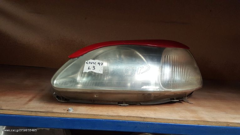 HONDA CIVIC '96-'98 ΦΑΝΑΡΙ ΕΜΠΡΟΣ ΑΡΙΣΤΕΡΟ | LEFT FRONT LIGHT