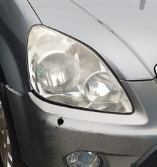 HONDA CR-V '02-'07 * ΦΑΝΑΡΙ ΓΝΗΣΙΟ ΔΕΞΙ *ΑΝΤΑΛΛΑΚΤΙΚΑ AUTOplace ΑΦΟΙ ΞΗΡΟΣΑΒΒΙΔΗ*