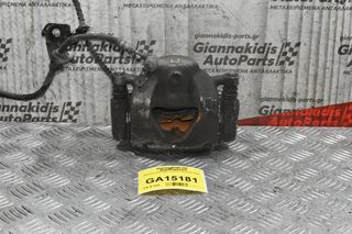 Δαγκάνα Δεξιά Mini Cooper F54 F55 F56 2012-2020