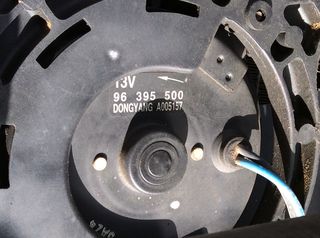 ΨΥΓΕΙΟ ΝΕΡΟΥ CHEVROLET MATIZ , DAEWOO MATIZ-thumb-2