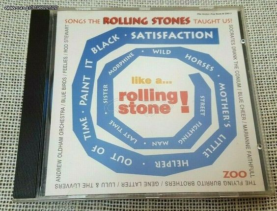 Various – Like A... Rolling Stone! CD Promo Greece 1997'